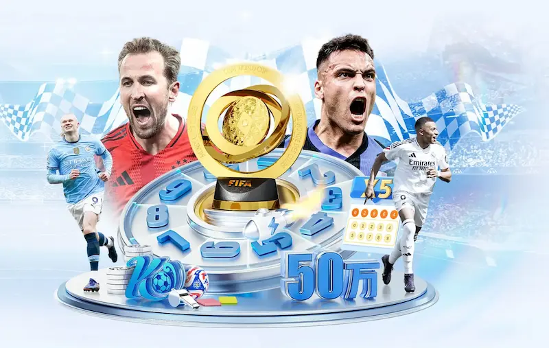 王者荣耀直播在哪看?平台对比与观赛指南2024